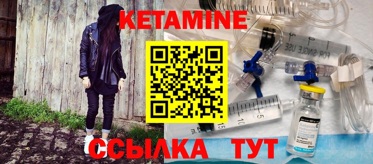 Псилоцибиновые грибы Нягань
