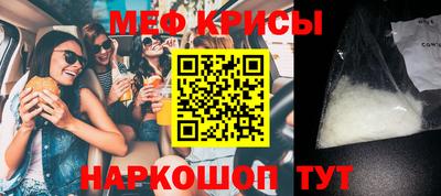 хмурый Сланцы
