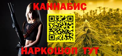 СК Славянск-на-Кубани