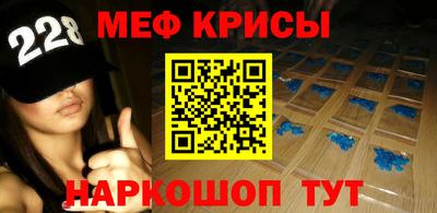 шишки Славгород