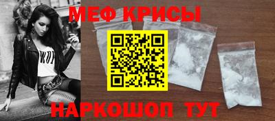 шишки Славгород